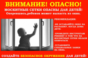 Дети не умеют летать Дети не умеют летать.